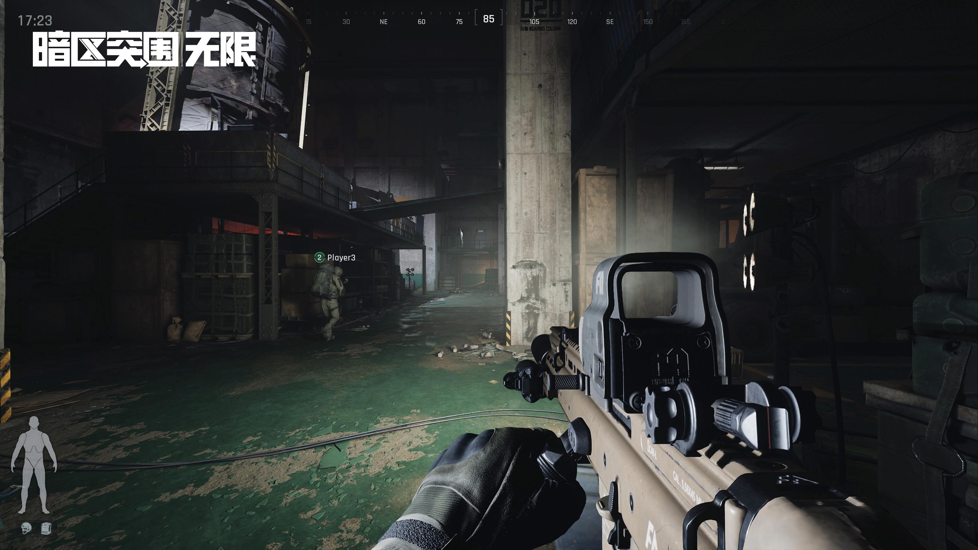 滚出中国什么梗