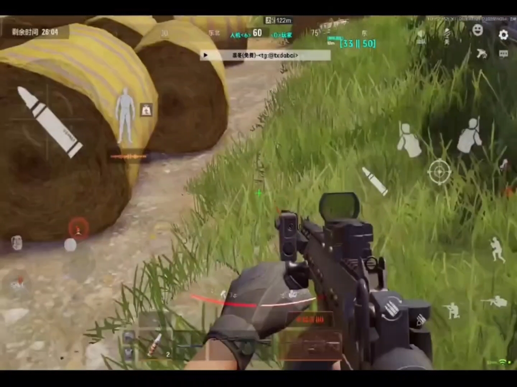 五粮液是什么梗